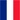 French Guiana